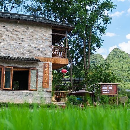 Hotel Rural House Yangshuo Esterno foto